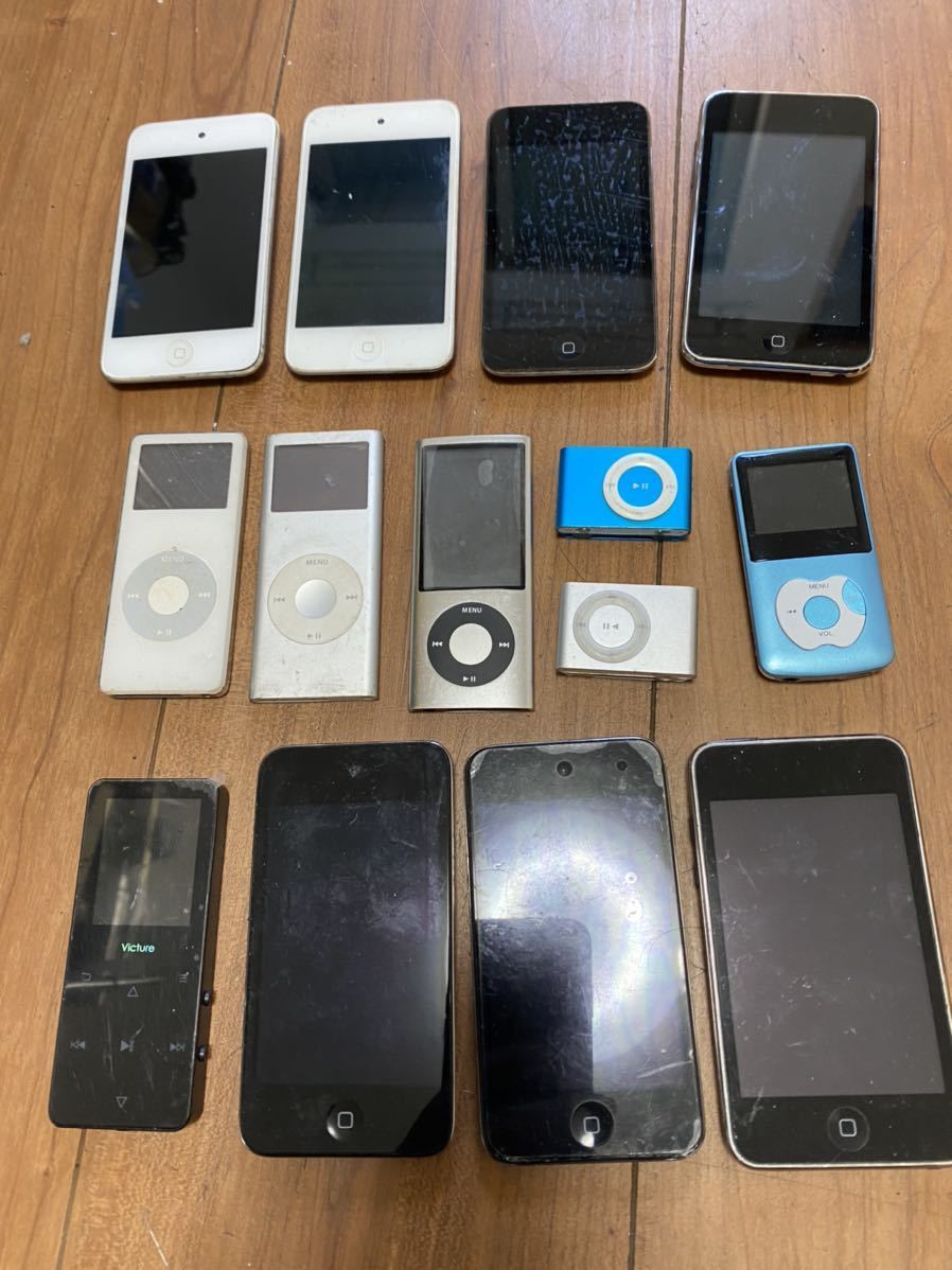 Apple iPod mp3プレーヤー14台まとめて売る Apple iPod オーディオ機器