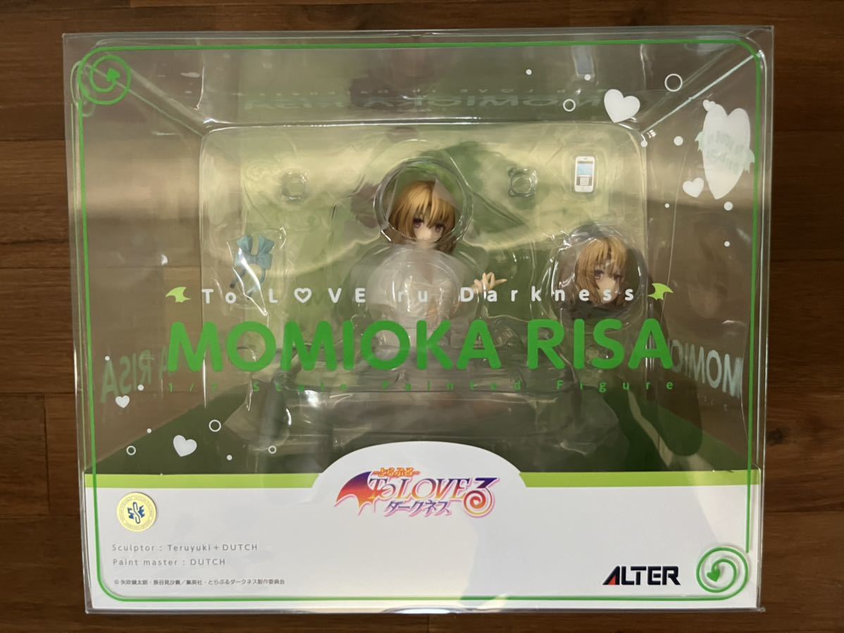 お得，爆買い アルター １／７ 籾岡理紗(To LOVEる)｜売買されたオークション情報、yahooの商品情報をアーカイブ公開 - オークファン To LOVEる