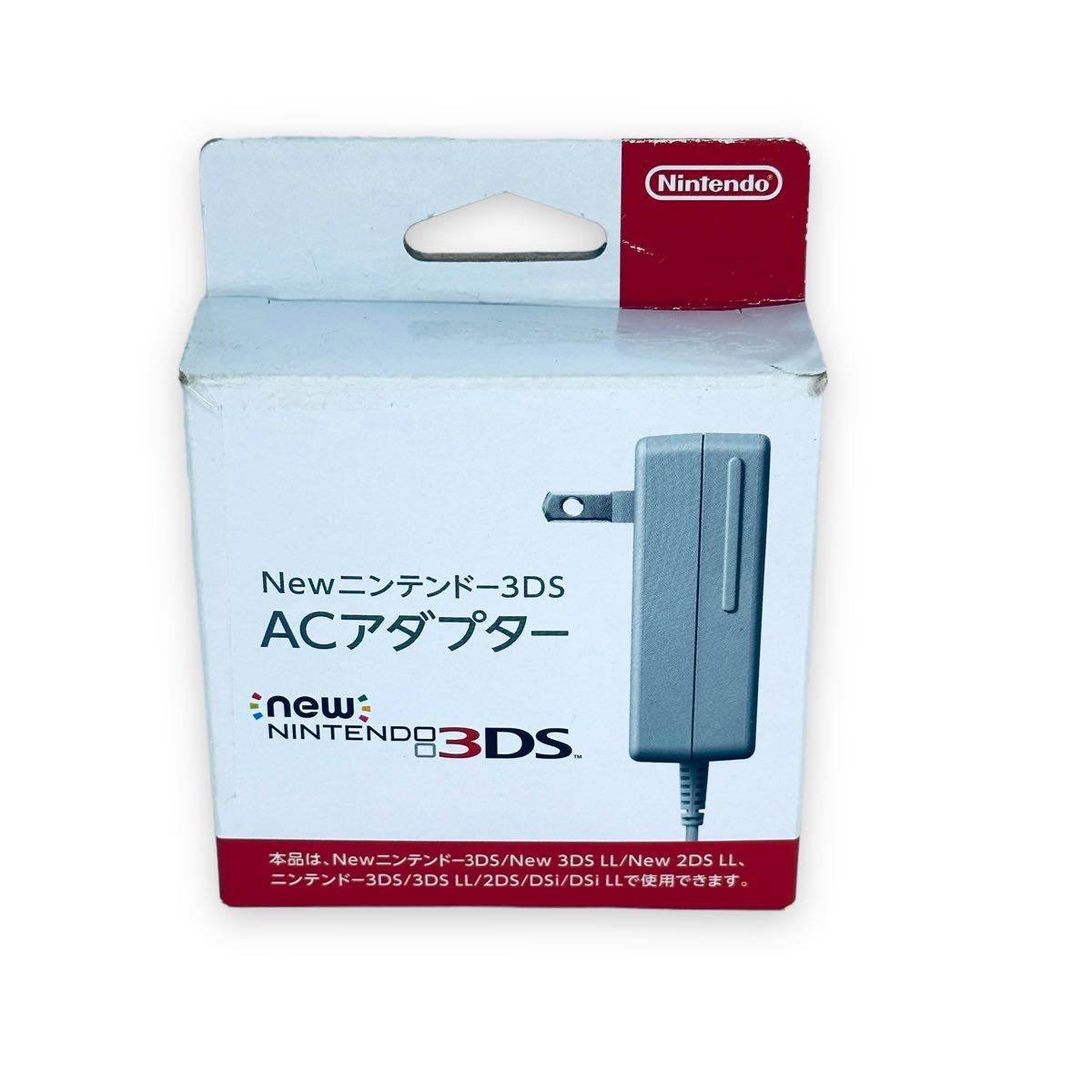 限定1点 早い物勝ち Newニンテンドー3DS ACアダプター WAP-002 2DS DSI 