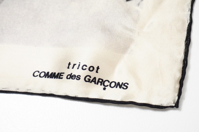 TF0022*トリココムデギャルソン tricot COMME des GARCONS マーブル