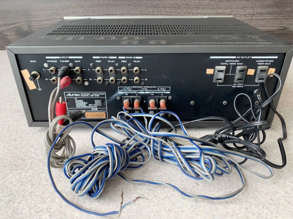 東芝AurexチューナーST320とアンプSB320 ◇1970年初期のTOSHIBA