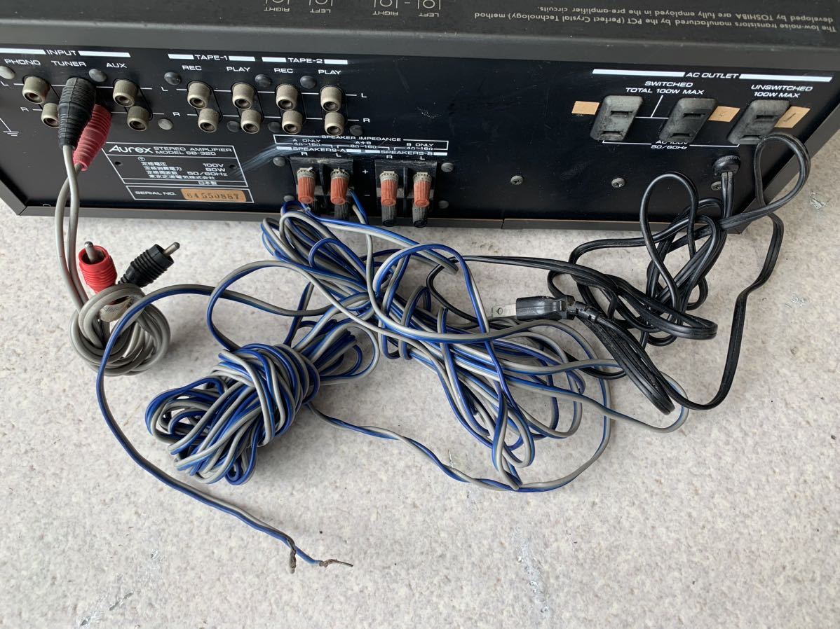 東芝AurexチューナーST320とアンプSB320 ◇1970年初期のTOSHIBA