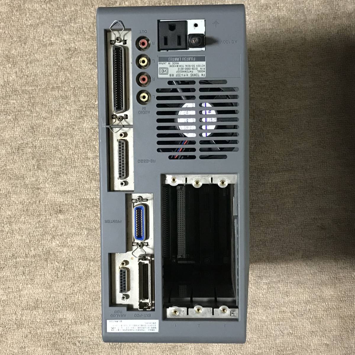 レトロPC] 富士通 FM TOWNS 20F 現状品 リペア用などに(FM TOWNS