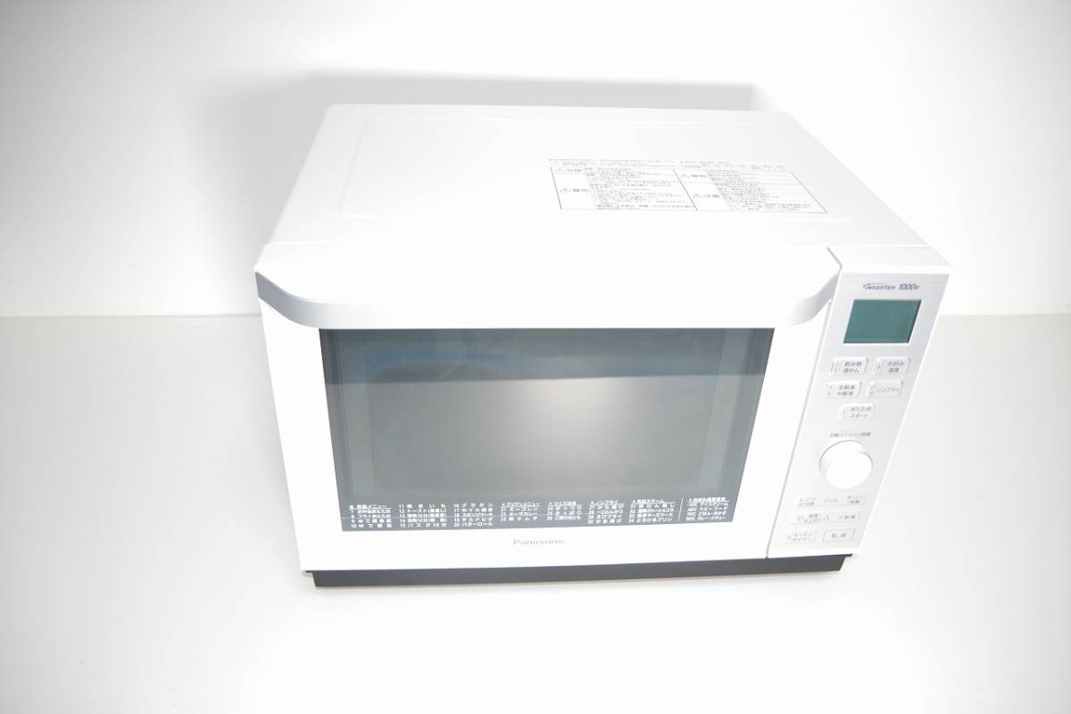 楽天市場】ne－ms23e5－kwの通販 Panasonic オーブンレンジ NE-MS23E5 