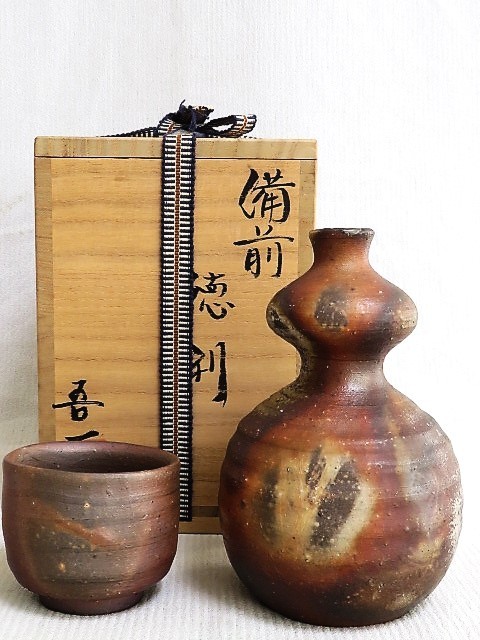 陶酔】 山本 出 備前徳利 備前焼 山本出さんの徳利 【公式通販】
