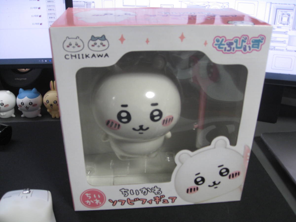 即決6500円送料込み！ ちいかわ　そふびぃず　新品未開封