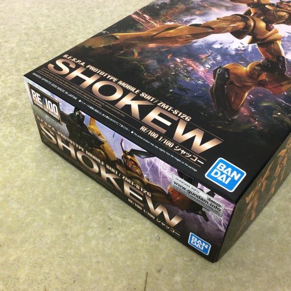 1円〜 バンダイ RE/100 1/100 機動戦士Vガンダム シャッコー 【公式通販】