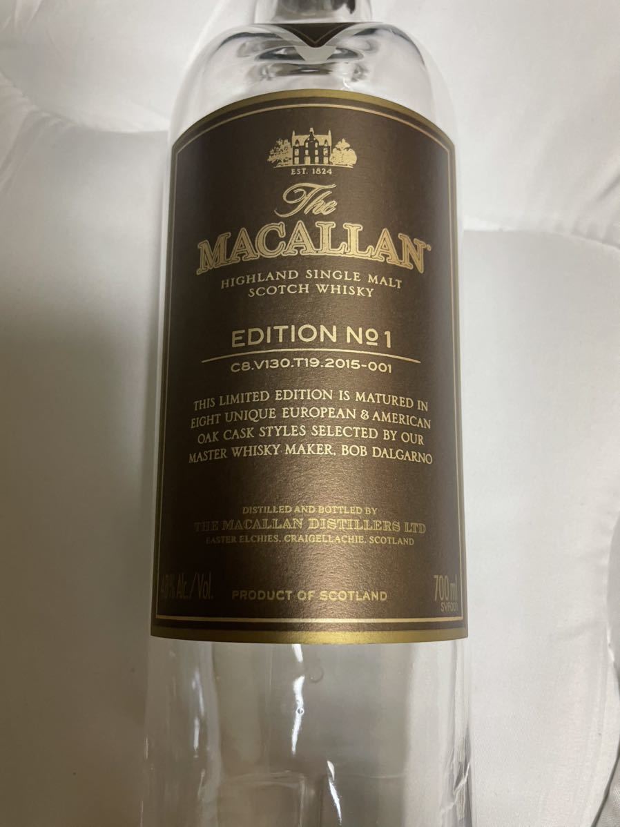 MACALLAN旧ラベル空瓶 空瓶 18年 マッカラン MACALLAN 700ml 旧 旧ボトル 空き瓶 マッカラン