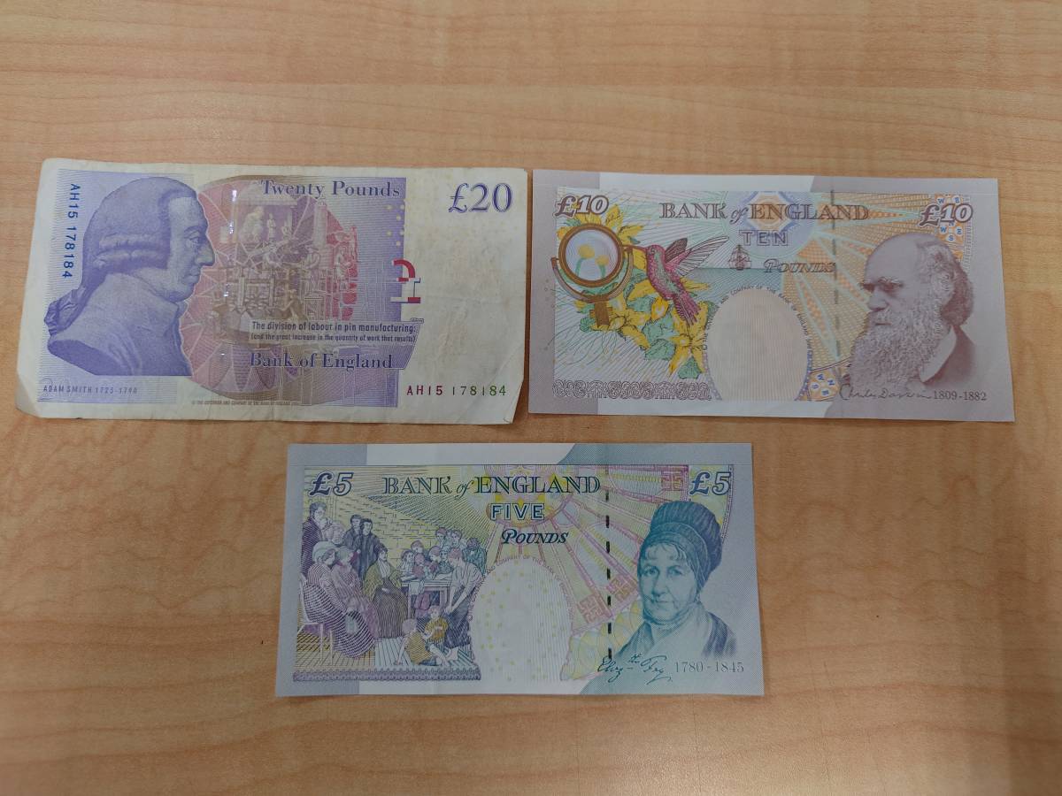 < イギリス Britain ⁄ POUNDS 2枚セット おまとめ 20ポンド 5ポンド