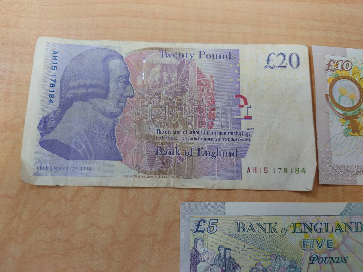 < イギリス Britain ⁄ POUNDS 2枚セット おまとめ 20ポンド 5ポンド