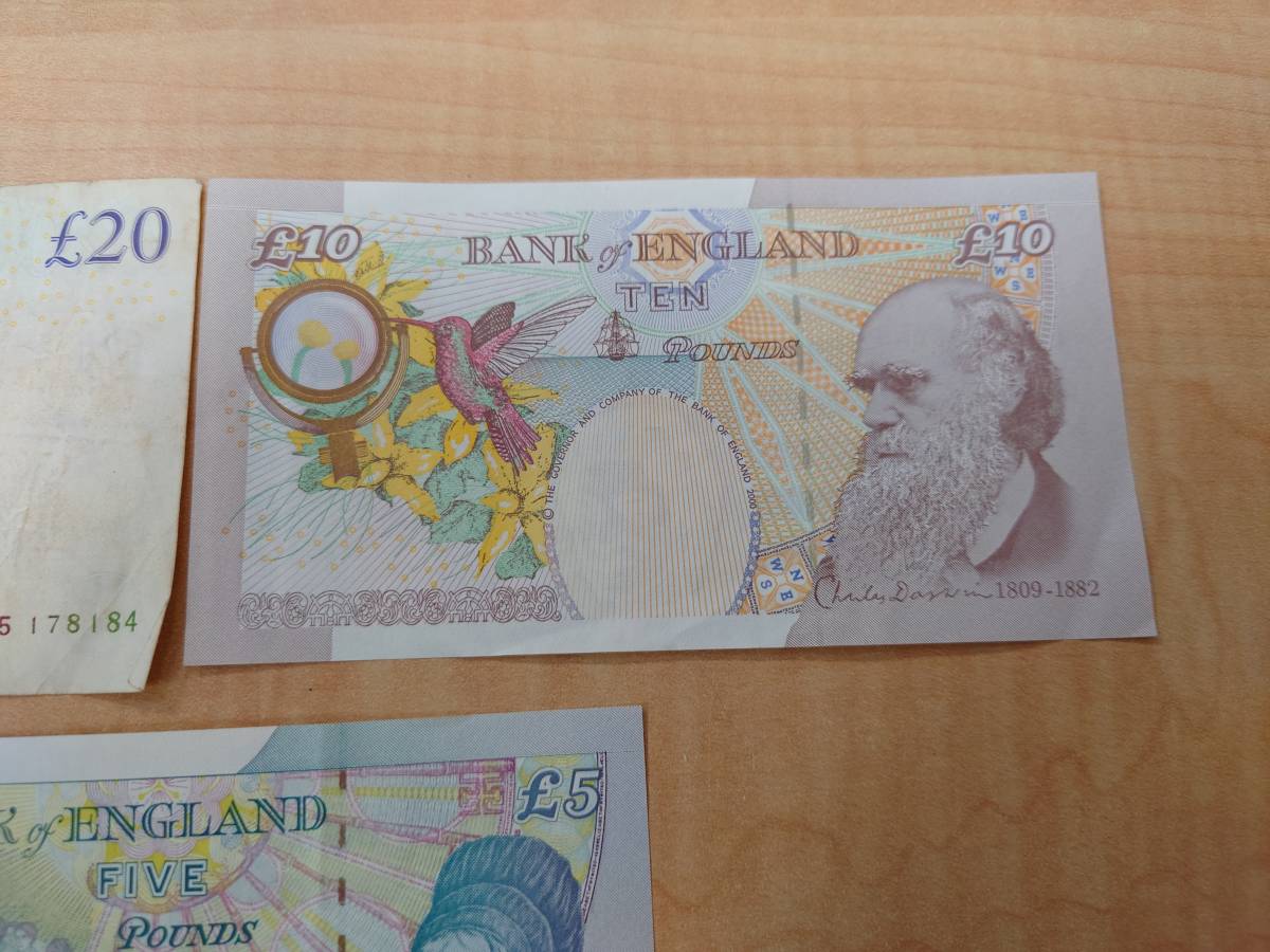 < イギリス Britain ⁄ POUNDS 2枚セット おまとめ 20ポンド 5ポンド 