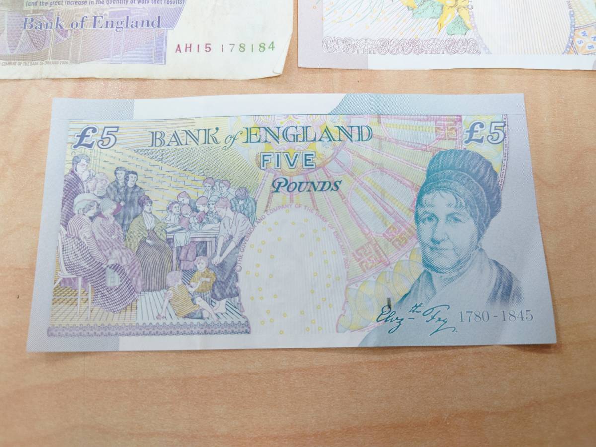 < イギリス Britain ⁄ POUNDS 2枚セット おまとめ 20ポンド 5ポンド