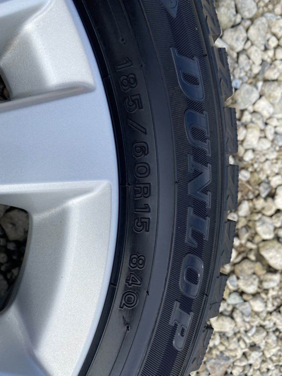 4本 ホンダ フィット 純正 15インチ 6J +50 4H 100 スタッドレス ダンロップ ウインターマックス WM02 17年 185/60R15 GR GK ハイブリット 15インチ ホンダ フィット 15インチ（スタッドレスタイヤ・ホイールセット 送料無料ホンダ純正フィット純正ホイール15インチ S8522IS