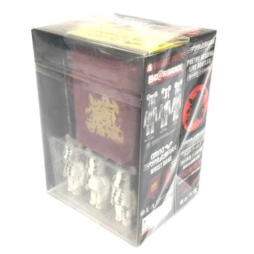 新作入荷，正規品 三代目魚武濱田成夫ポエトリーリーディングライヴ ブートレグ 詩の朗読公式海賊盤 初回生産版 CD DVD ベアブリック付(その他)｜売買されたオークション情報、yahooの商品情報をアーカイブ公 さ行