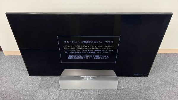 K12248(113)-1/ST4000【岡山】家財便 SHARP シャープ 液晶カラーテレビ  