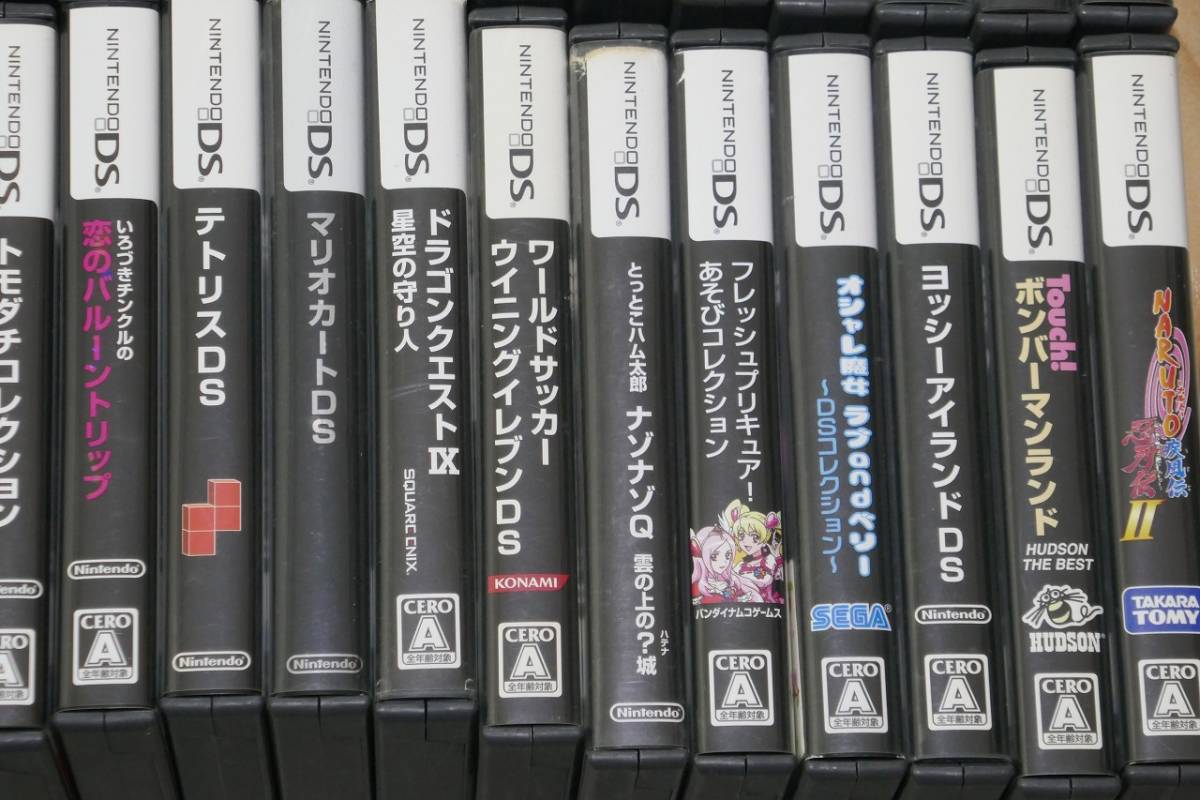 ケ405 ニンテンドー 3DS ソフト 大量セット 200本 まとめ売り