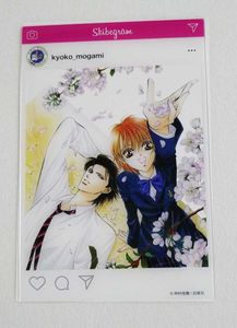 スキップ・ビート！のYahoo!オークション(旧ヤフオク!)の相場・価格を
