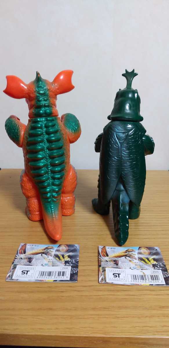 ブルマァク メガロ 東宝怪獣シリーズ ゴジラ 1992年製 バンダイ