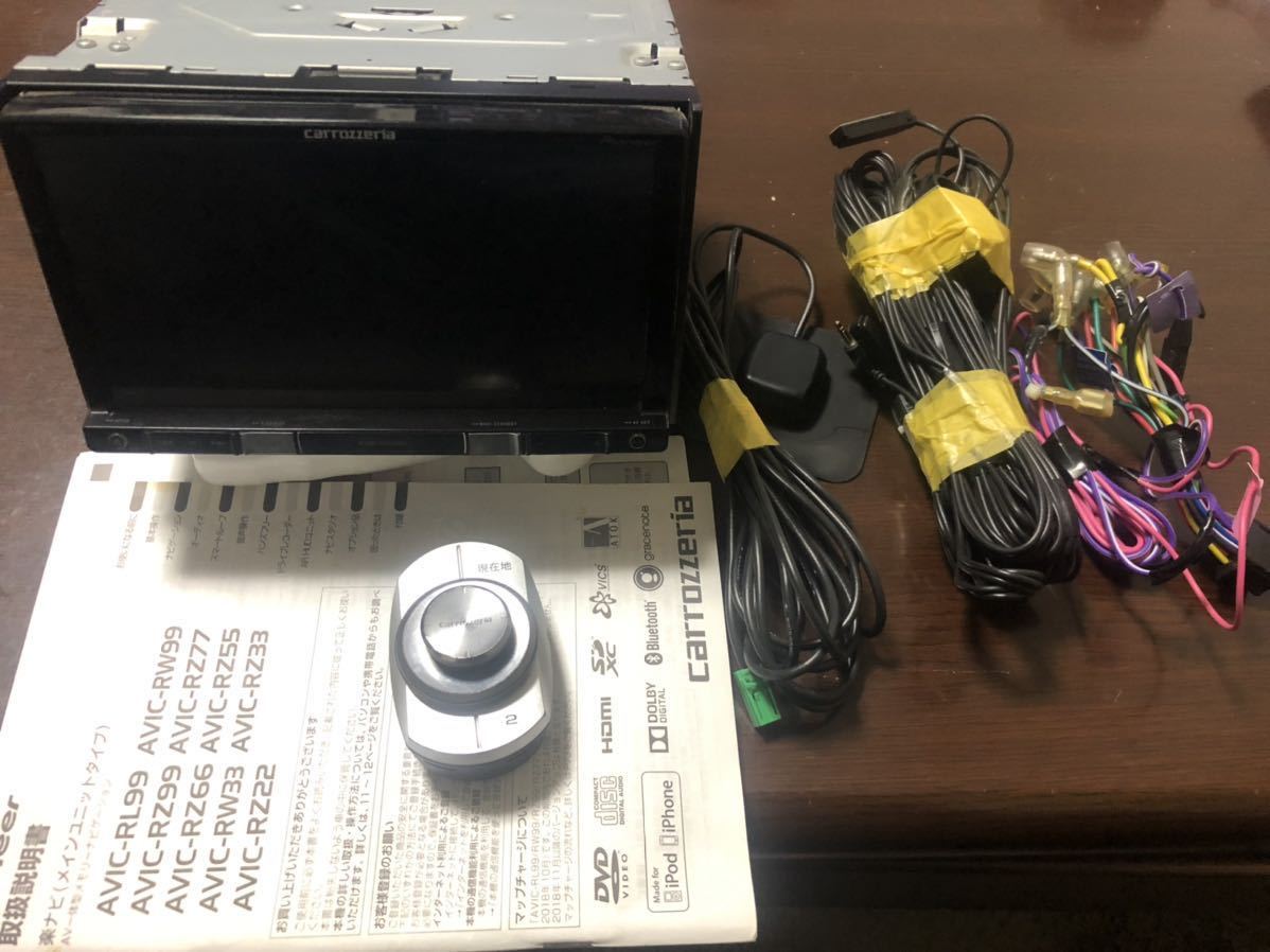 カロッツェリア carrozzeria AVIC-RZ99 送料無料！！フルセグ