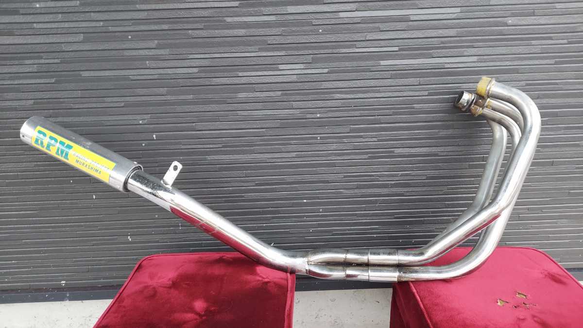 CBX400F RPMマフラー ステー刻印ありサイレンサー肉厚3㎜内部なし旧車