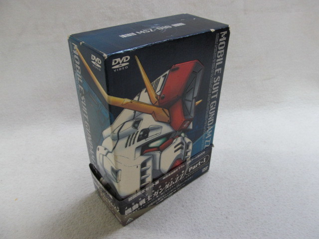 機動戦士ガンダムZZ DVDメモリアルボックス Part-I〜IIIセット未開封 DVD 機動戦士ガンダムZZ BOX-Ⅰ 機動戦士ガンダムZZ メモリアル