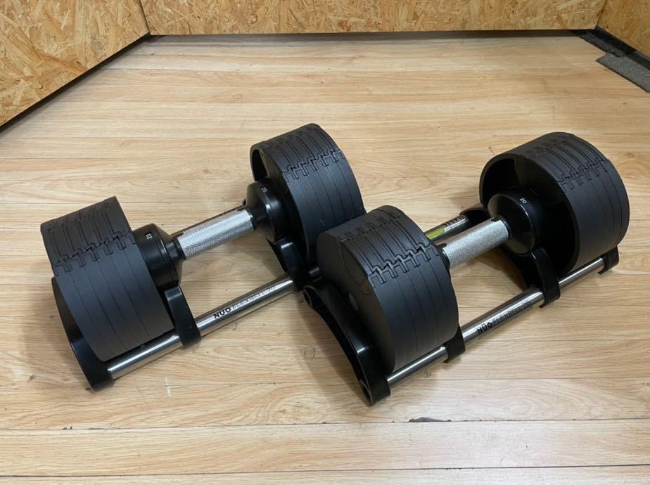 FLEXBELL フレックスベル 可変式ダンベル 2kg刻み 可変式 NUO