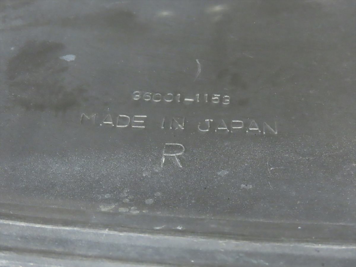 t1071114091.6