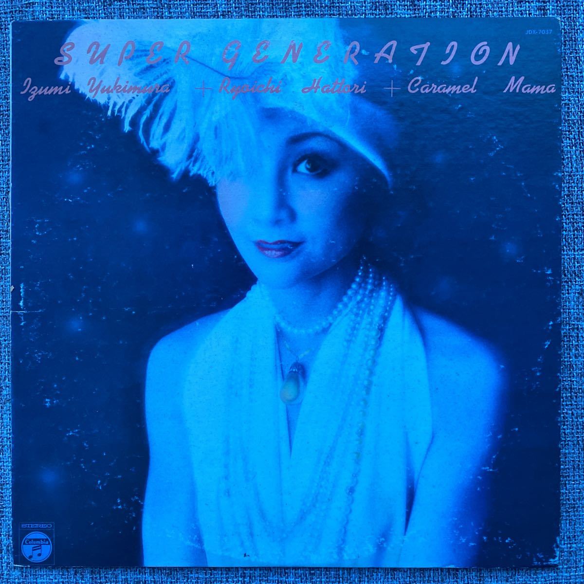 雪村いづみ スーパー ジェネレーション lp 和モノ 【公式通販】 雪村いづみ スーパー ジェネレーション lp 和モノ 【公式通販】