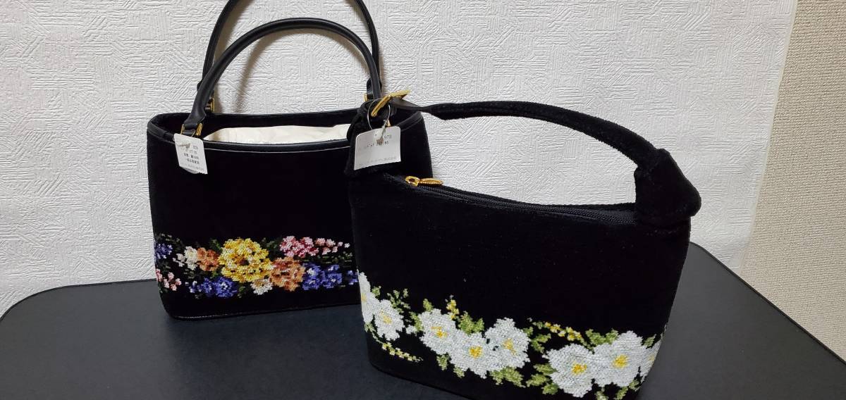 フェイラー レイクアルスター ホットマン アーンジョー花柄バック 