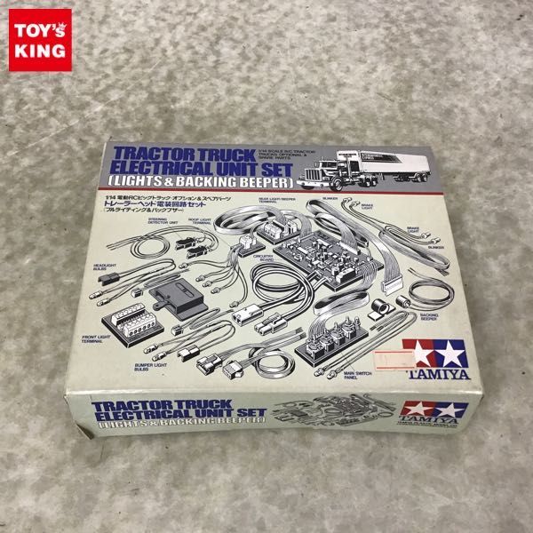 タミヤトレーラーセットジャンク 驚きの破格値，高品質】 1円〜 ジャンク タミヤ 電動RC ビッグトラック