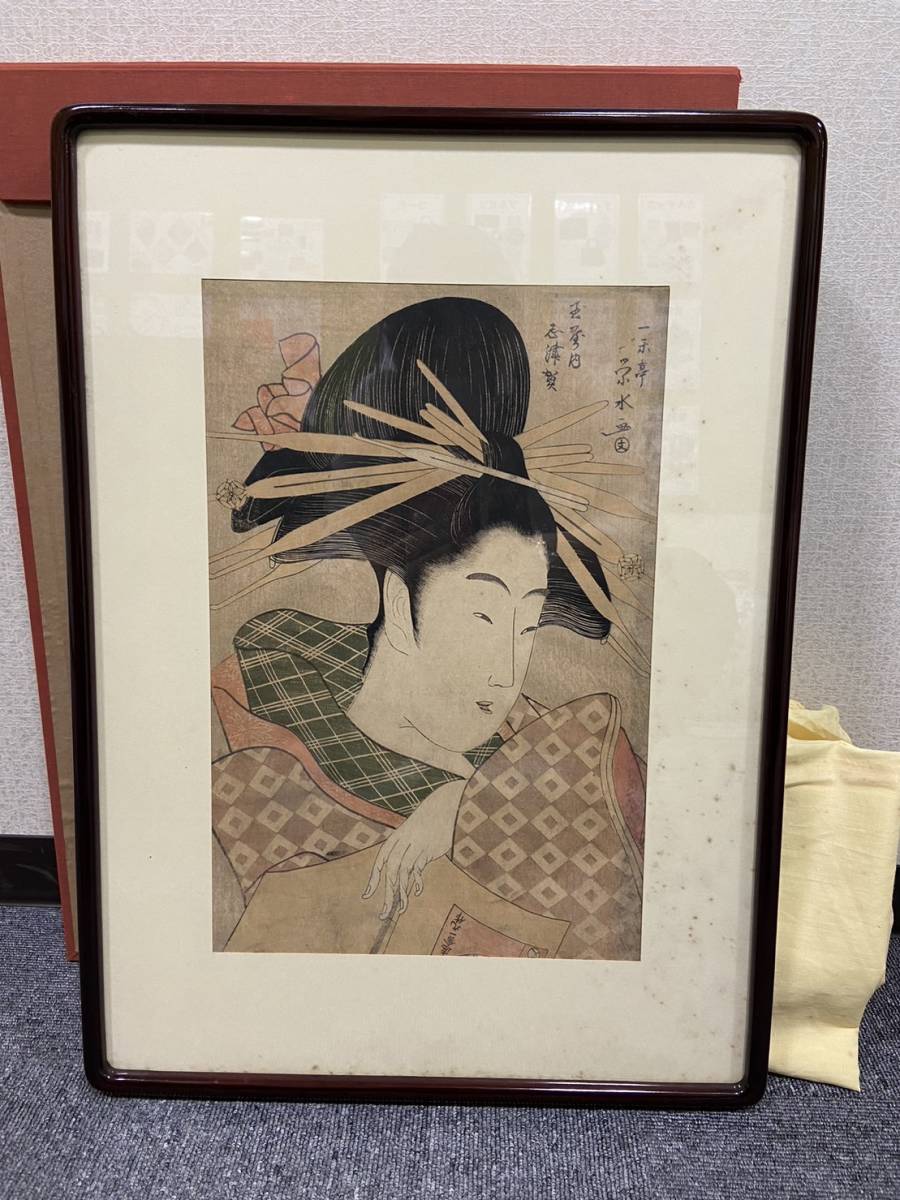 蔵出】長山孔寅 「御天植の図」◎肉筆絹本◎江戸中期-後期の画家 狂歌