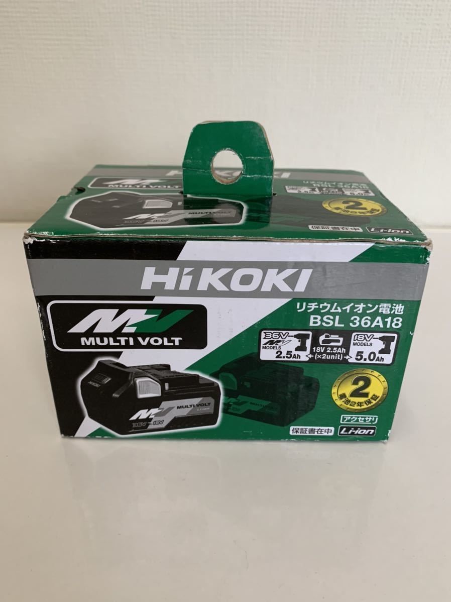  HiKOKI ハイコーキ マルチボルト 36V リチウムイオンバッテリー BSL36A18 ②(その他)｜売買されたオークション情報、yahooの商品情報をアーカイブ公開 - オークファン その他