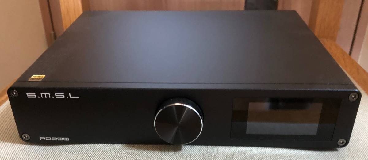 AO200 SMSL Amplifier Bluetooth 5.0 MKII Digital Power Chip - AMP 