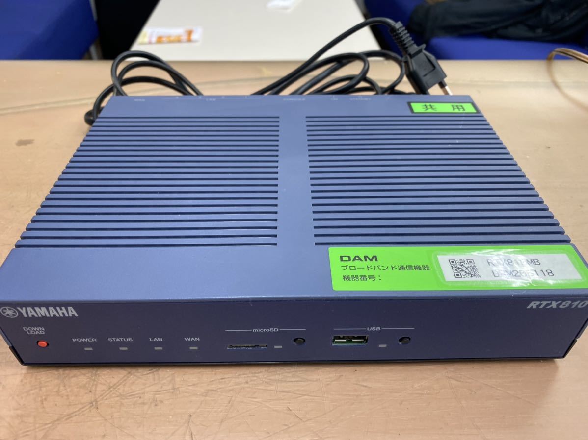 DAM専用ルーターRTX 810MB RTX810MB - DAM RTX810MBの後継品 DAM専用ルーターRTX810MB RTX810LT