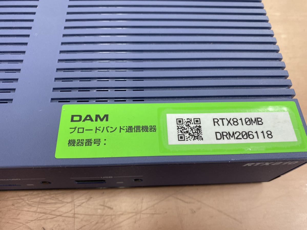 DAM専用ルーターRTX 810MB RTX810MB - DAM RTX810MBの後継品 DAM専用ルーターRTX810MB RTX810LT