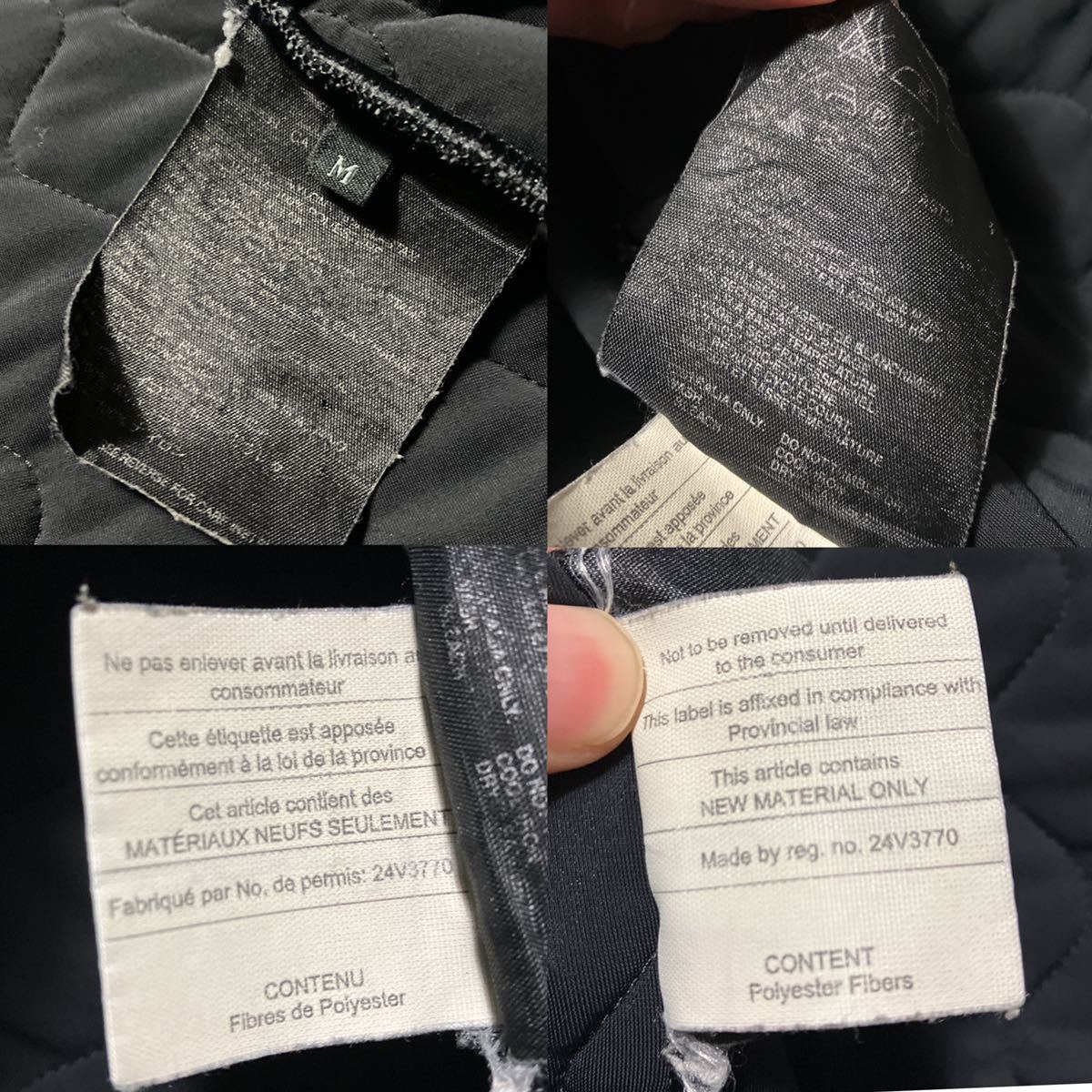 良品] 1円 正規 PRADA SPORTS プラダスポーツ キルティングジャケット 