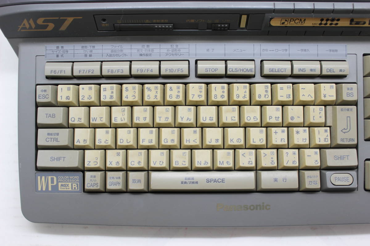 ジャンク』Panasonic MSX turboR FS-A1ST MSX Panasonic FS-A1ST Turbo