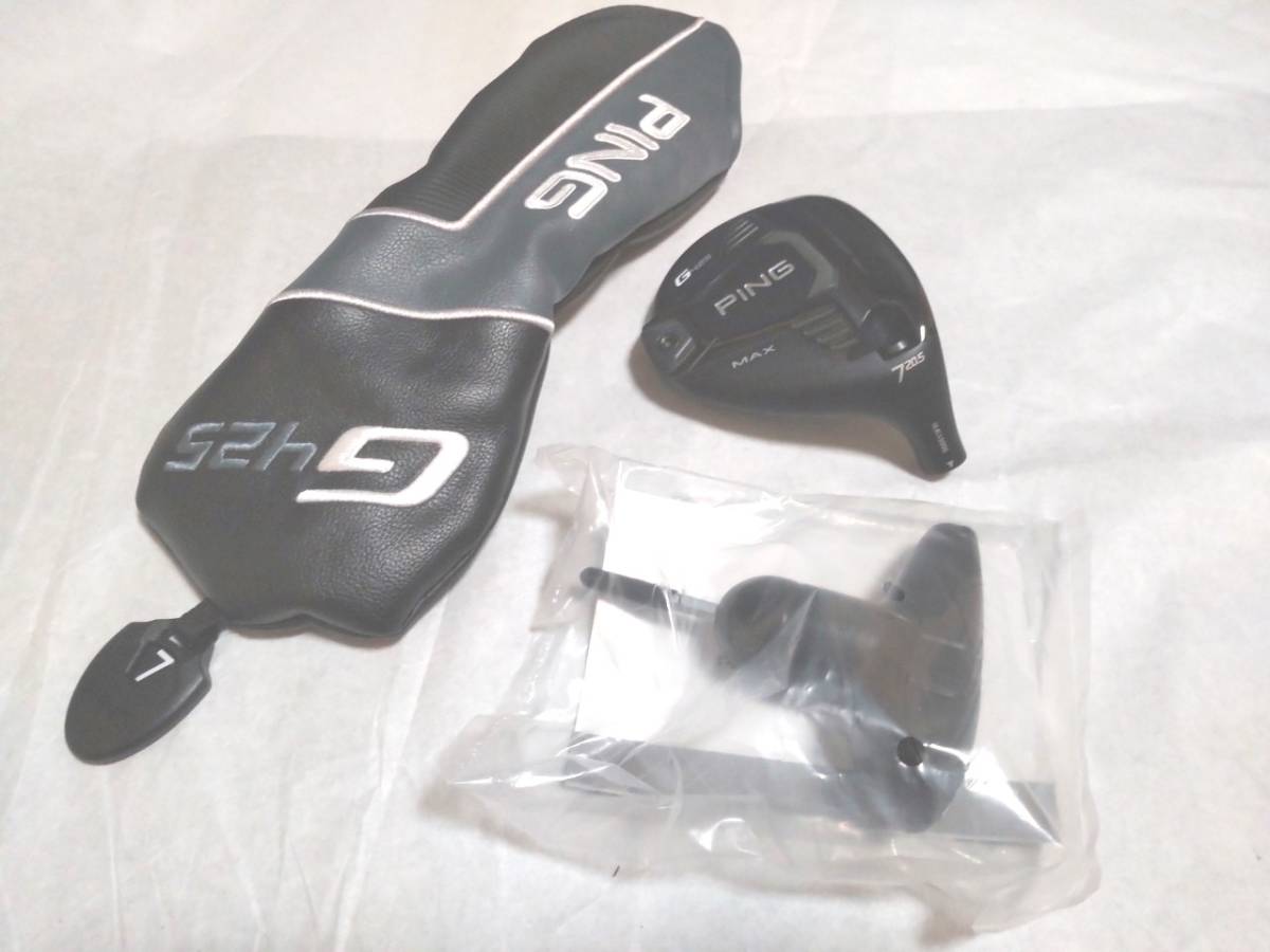 ラウンド未使用】ピン PING G425 MAX 7W ヘッド単体 フェアウェイ