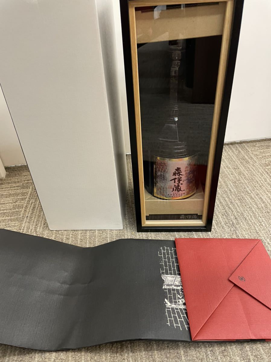 森伊蔵 楽酔喜酒 2014 本格焼酎 芋焼酎 未開栓 化粧箱付きの通販