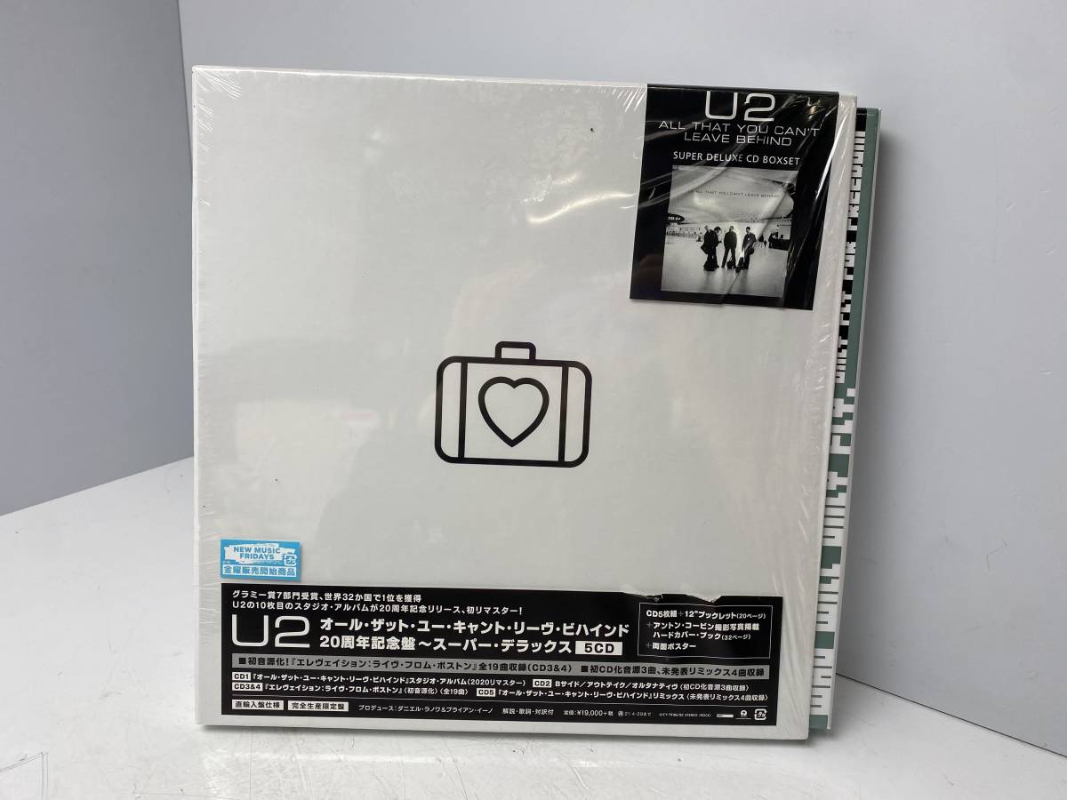 ☆U2 オールザットユーキャントリーヴビハインド☆20周年記念盤