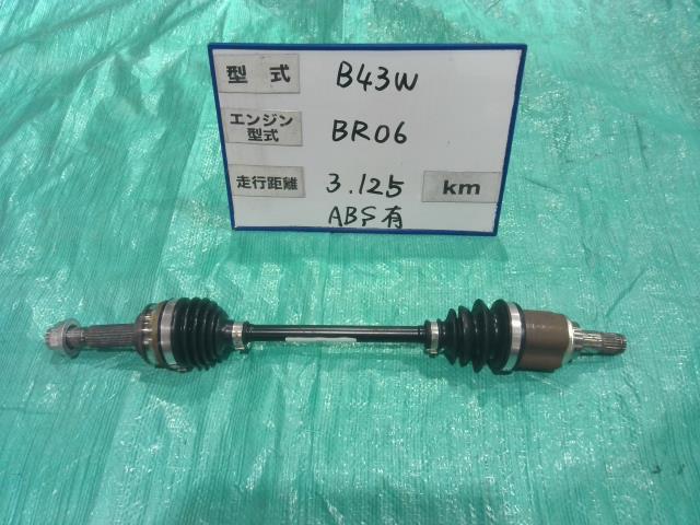 新作登場，格安 デイズ 5BA-B43W 左Fドライブシャフト U25 39100-7MA0B(ドライブシャフト)｜売買されたオークション情報、yahooの商品情報をアーカイブ公開 - オークファン ドライブシャフト