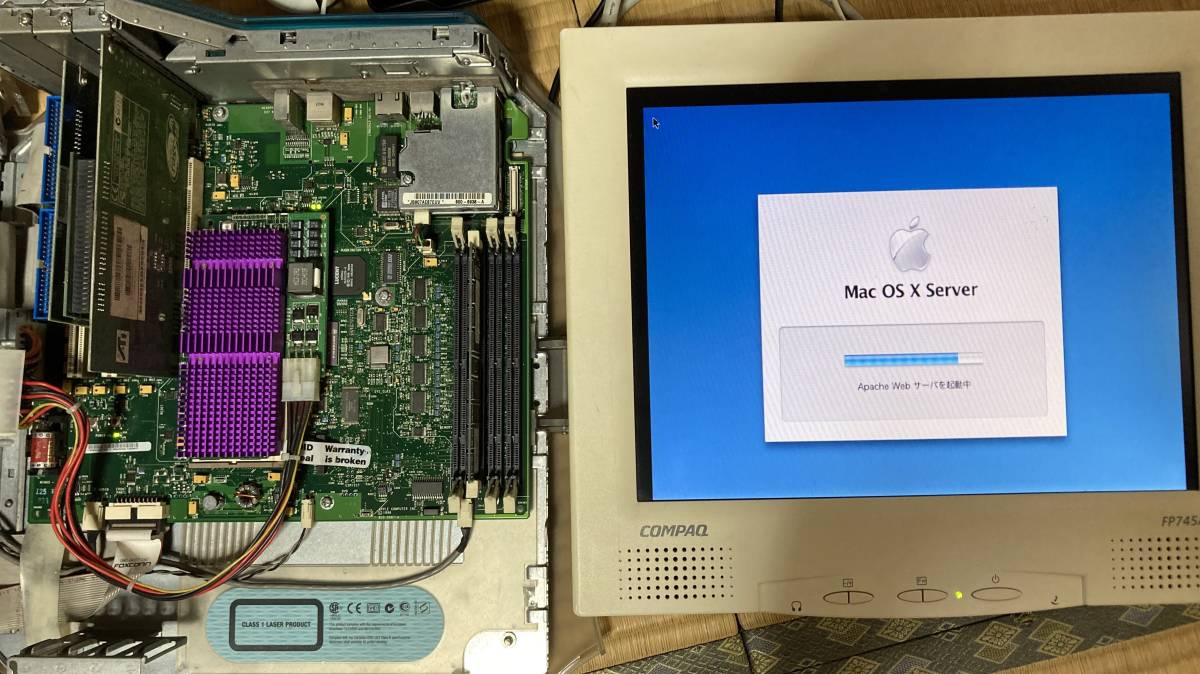 動作品 Sonnet Encore G4/ZIF 800/1M Power Macintosh G3用 CPU 