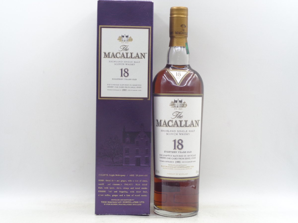The Macallan18 Collection　マッカラン　コレクション 18年 MACALLAN 700ml マッカランカラーコレクション 0 [旧ボトル] The