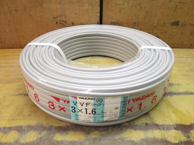 【人気SALE，限定セール】 YAZAKI 矢崎 ヤザキ VVF PbF ケーブル 3&times;1.6mm 100m巻 保管品1(電線)｜売買されたオークション情報、yahooの商品情報をアーカイブ公開 - オークファン 電線