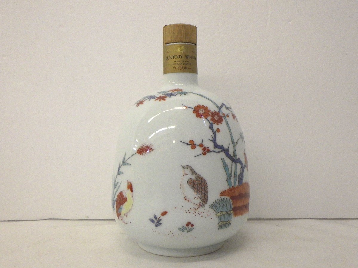 東京都内限定】 古酒 未開栓 SUNTORY サントリー エイジング 15年  