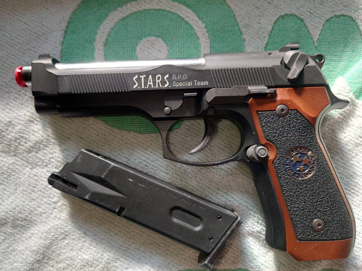 Samurai Edge Tokyo Marui Standard Biohazard Model - Gas (Hi-Grade