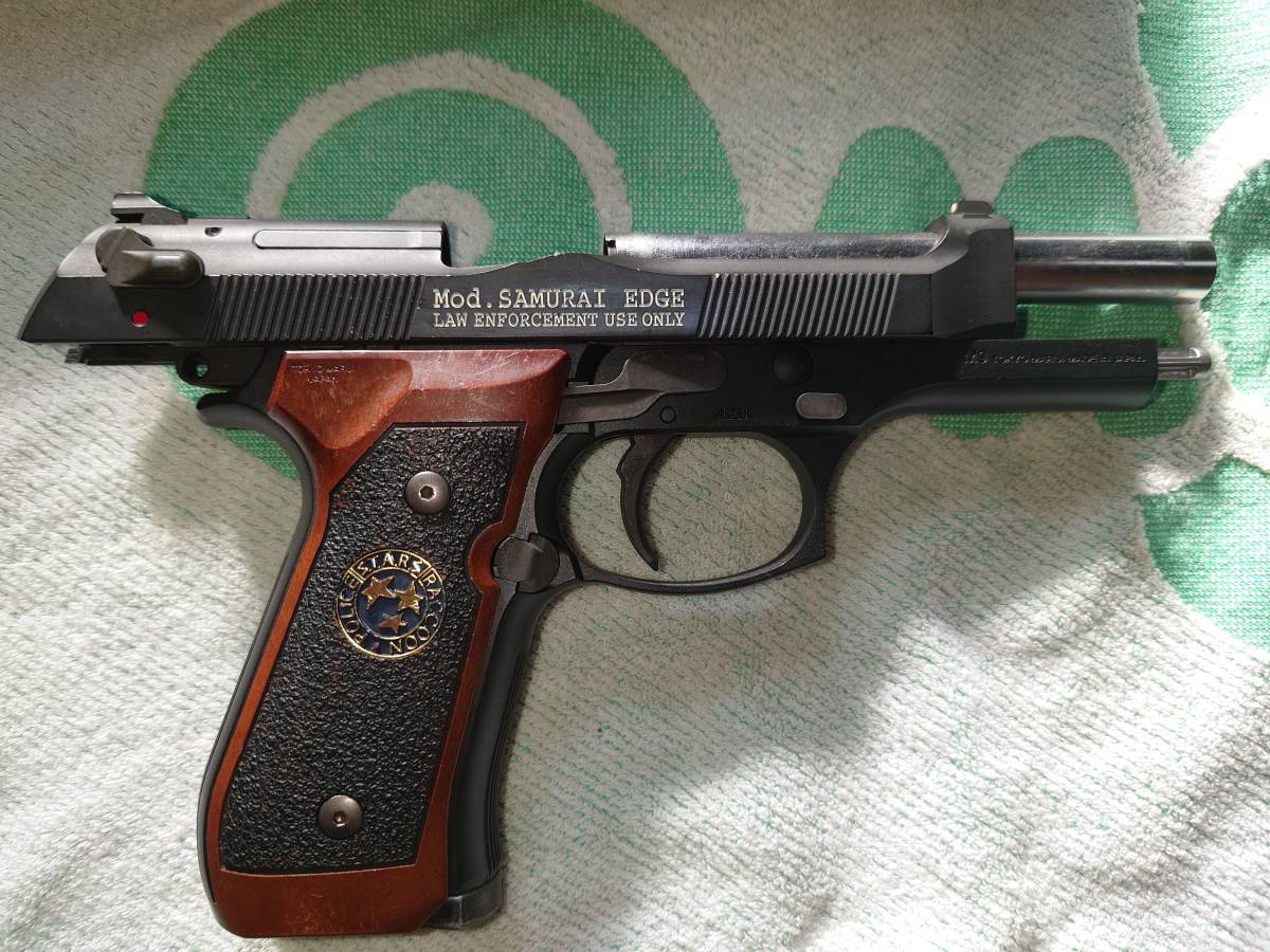 Samurai Edge Tokyo Marui Standard Biohazard Model - Gas (Hi-Grade
