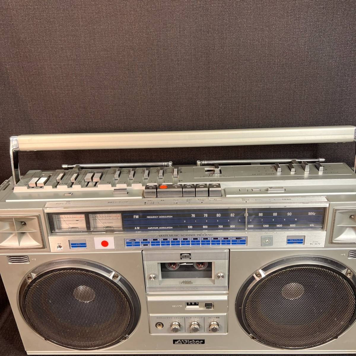 ジャンク】Victor ビクター RC-M70 ラジカセ FM/AM ステレオ ラジオ