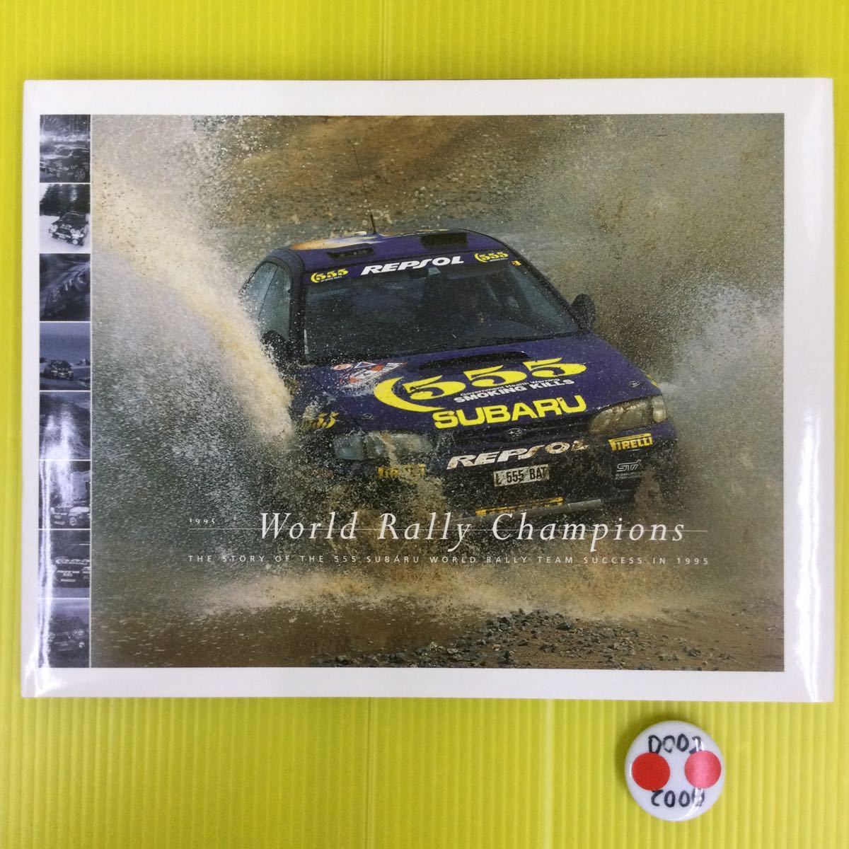 数量限定，安い SUBARU スバル 555 インプレッサ ワールドラリー選手権 1995 優勝の軌跡 World Rally Champions(自動車一般)｜売買されたオークション情報、yahooの商品情報をアーカイブ公開 - オークファン その他