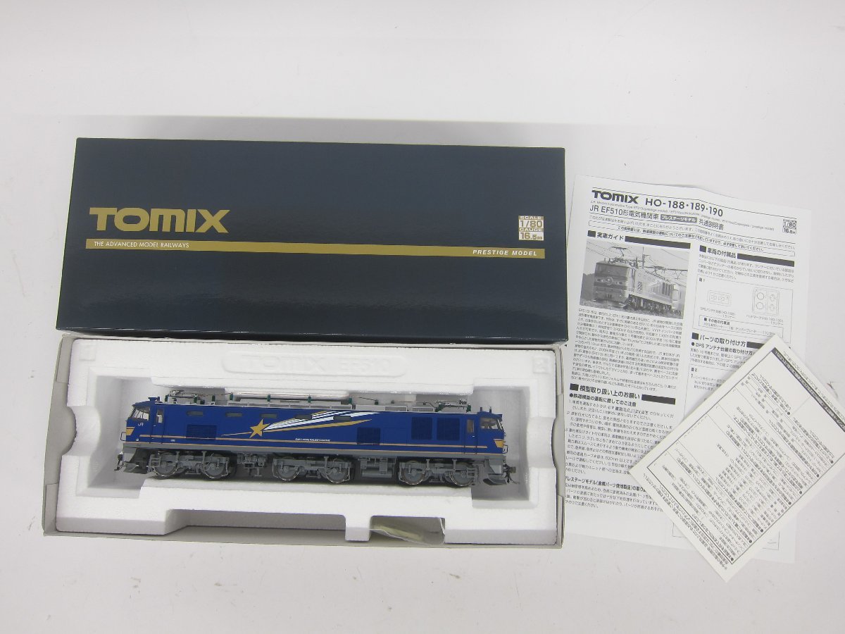 トラムウェイ　EF60 一灯形500番台特急色 TW-EF60-1A 国鉄 EF60 500番代 1燈タイプ – 新製品紹介